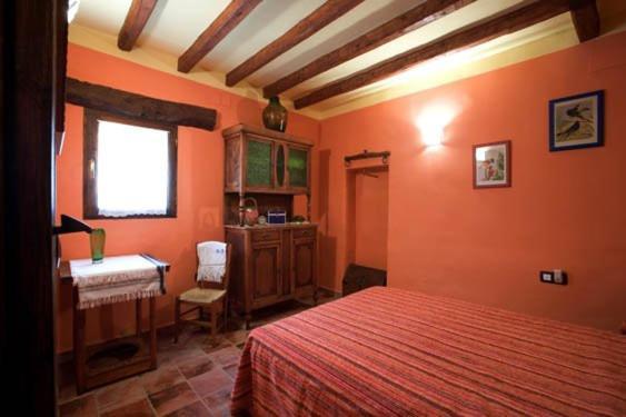 Holiday home Rejola